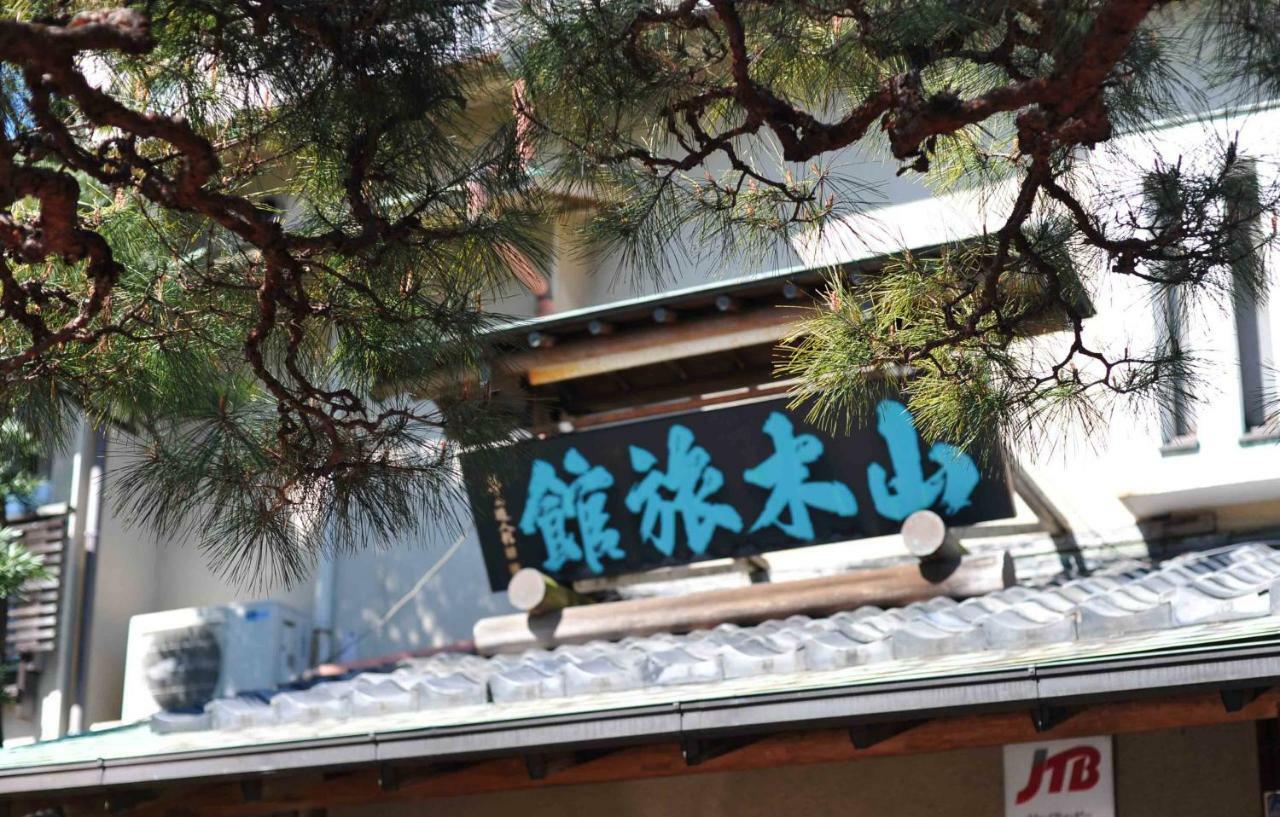 Atami Onsen Yamaki Ryokan מראה חיצוני תמונה